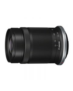 Canon RF-S 55-210mm f/5-7.1 IS STM